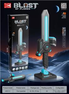 趣味软弹发射器 - OBL10407732