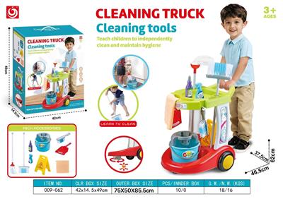 男孩清洁推车 - OBL10407740