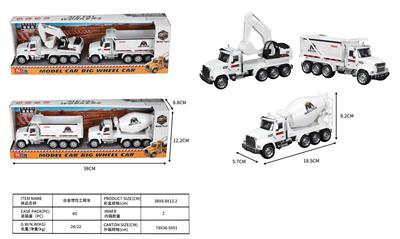 Die-cast toys - OBL10407744