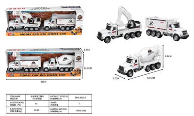 Die-cast toys - OBL10407746