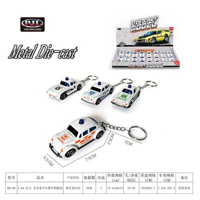 Die-cast toys - OBL10407748