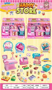 Set series - OBL10407751