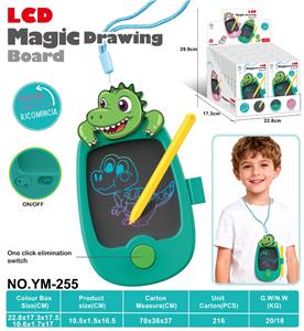 WordPad - OBL10407763