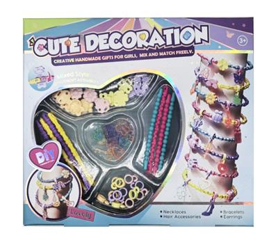 DIY手链8条76pcs - OBL10407770