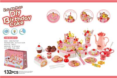 132PCS三层会唱歌DIY生日蛋糕（不包电2*AA） - OBL10407772
