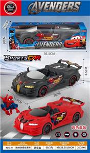 Inertia series - OBL10407781