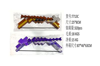 弓箭 - OBL10407792