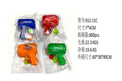 发射器 - OBL10407794