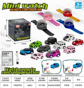Remote control cars / tanks - OBL10407809