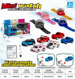 Remote control cars / tanks - OBL10407810