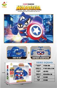 Game classes / chess - OBL10407819