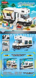 Puzzle - OBL10407831