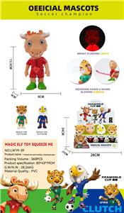 BUBBLE SET - OBL10407834