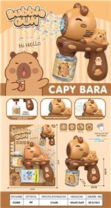 BUBBLE SET - OBL10407859