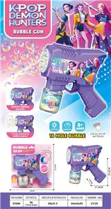 BUBBLE SET - OBL10407860