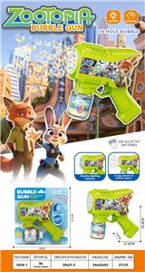 BUBBLE SET - OBL10407861