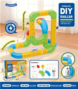 Electric rail truck - OBL10407864