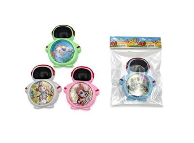 Othertoys - OBL10407879