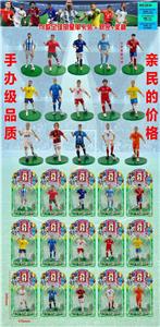 Otherdoll - OBL10407894