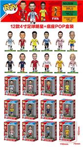 Otherdoll - OBL10407895