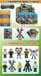 Otherdoll - OBL10407903