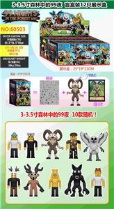 Otherdoll - OBL10407906