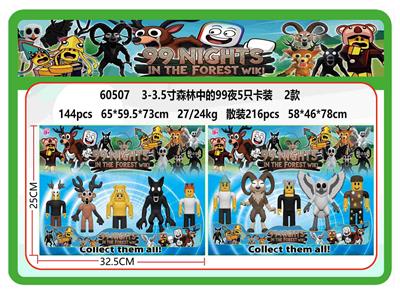 Otherdoll - OBL10407910