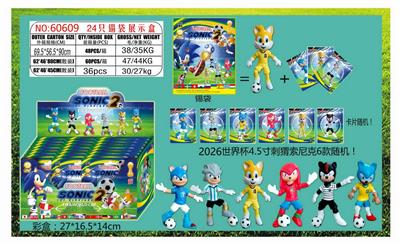 Otherdoll - OBL10407923