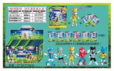 Otherdoll - OBL10407924