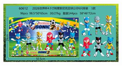 Otherdoll - OBL10407926