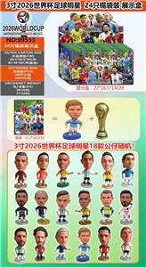 Otherdoll - OBL10407942