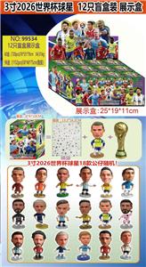 Otherdoll - OBL10407943