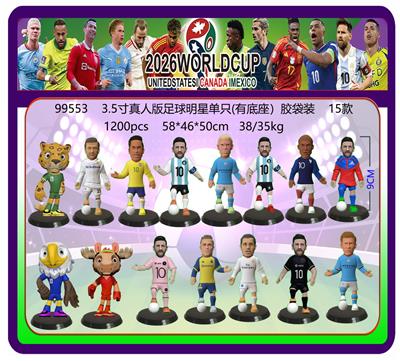 Otherdoll - OBL10407949