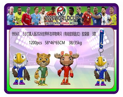 Otherdoll - OBL10407957