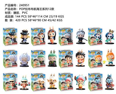 Otherdoll - OBL10407958