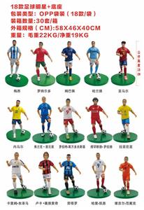 Otherdoll - OBL10407962