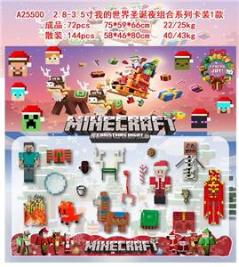 Otherdoll - OBL10407964