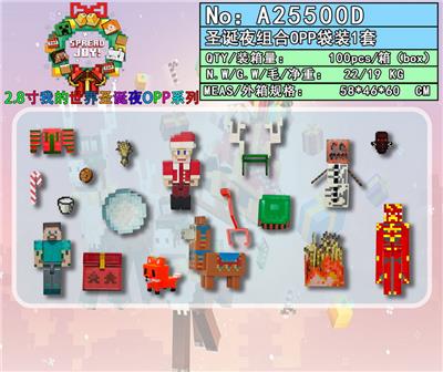 Otherdoll - OBL10407965