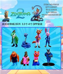 Otherdoll - OBL10407967