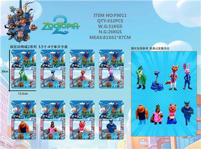 Otherdoll - OBL10407968