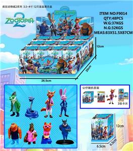 Otherdoll - OBL10407971