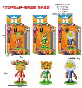 Otherdoll - OBL10407975