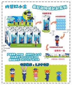 Otherdoll - OBL10407978