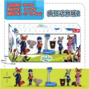 Otherdoll - OBL10407983