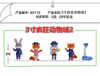 Otherdoll - OBL10407987