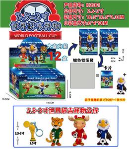 Otherdoll - OBL10407994