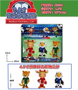 Otherdoll - OBL10407998