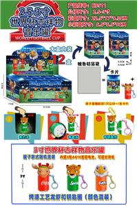 Otherdoll - OBL10408003