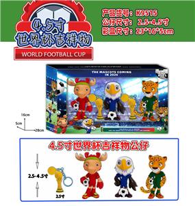 Otherdoll - OBL10408006