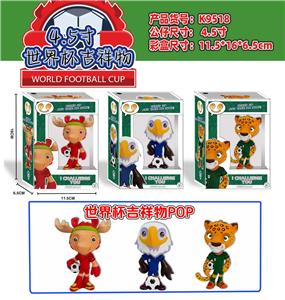 Otherdoll - OBL10408009